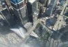 911 memorial from 1 wtc.JPG