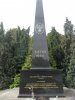 Katyn Memorial Gunnersbury (4) (Large).JPG