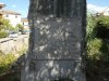 CASSINO BOMBING MEMORIAL 4.JPG