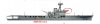 HMS Hermes Tub.jpg
