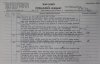 5_Northants_Nov_44_0005.JPG