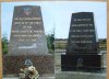 DSCF0586.JPG