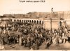 Tripoli-italiana.jpg