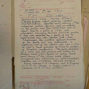 P2480220.jpg