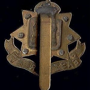East Surrey Cap Badge rear