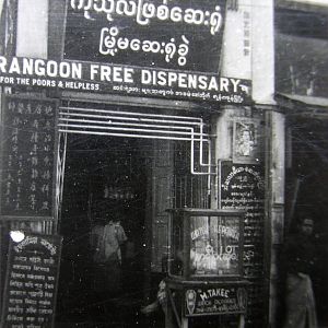 Rangoon 1945.