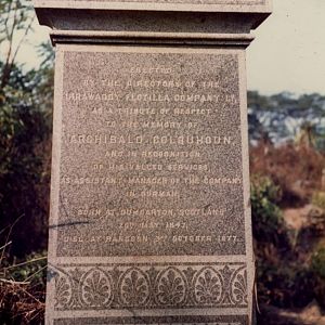 Rangoon Cantonment cemetery.