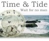 time-and-tide.jpg