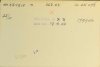 gbm_royalengi-cards_mcgrael-mckensie_01935.jpg
