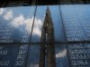 The Obelisk reflected on Wall Of Heroes.JPG