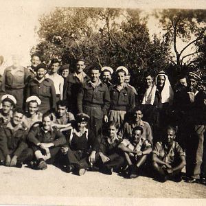 Dad   Mastif Party Palestine