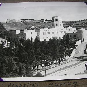 The Palestine Museum.